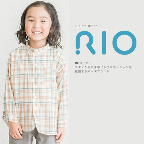 Rio(リオ)