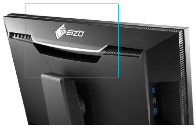 Eizo CS2420 handle