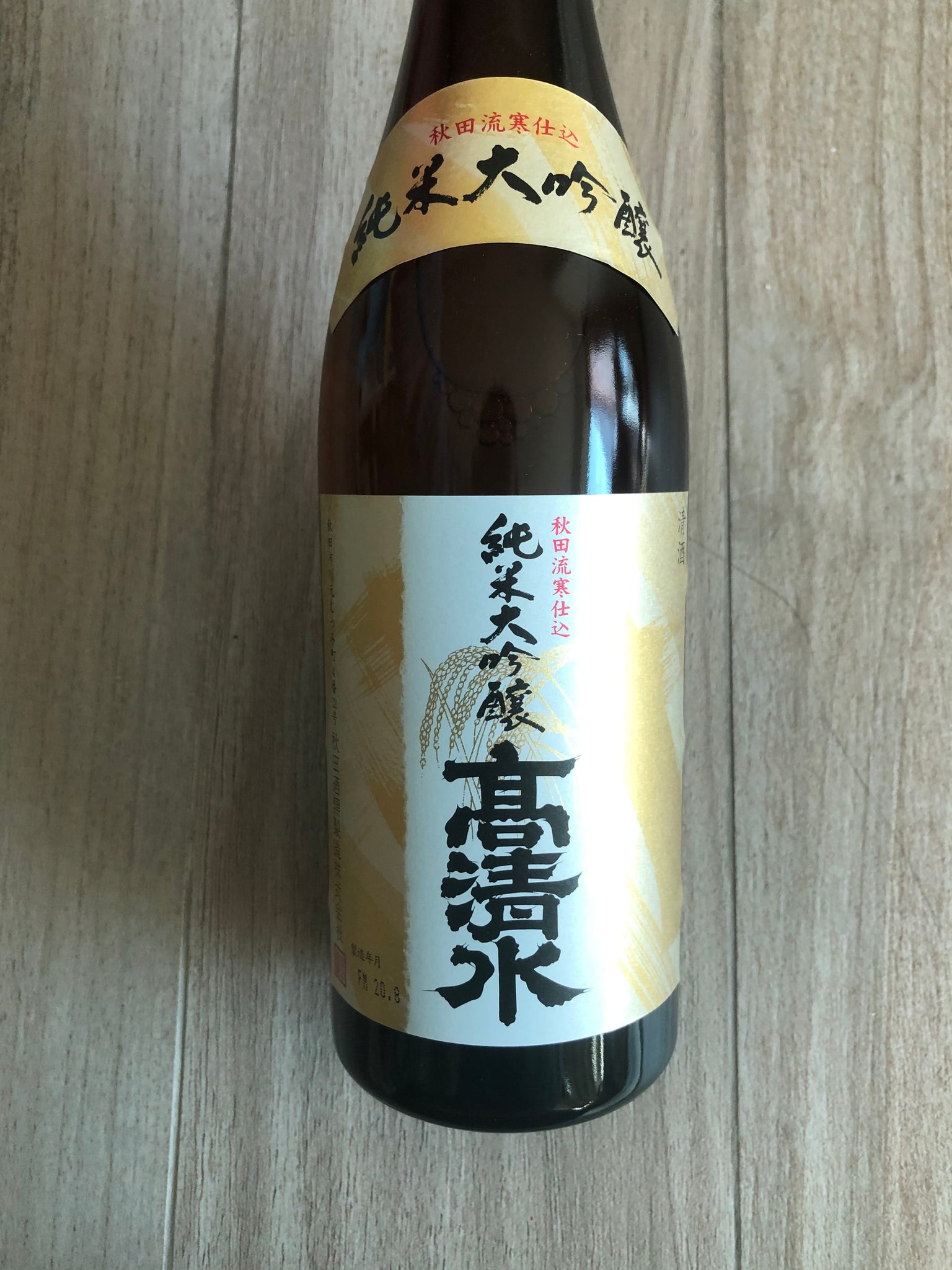 高清水 純米大吟釀秋田流寒仕入日本清酒7ml 精米酒社pure Rice Sake