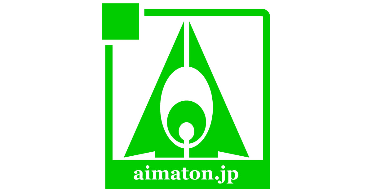 aimaton.jp