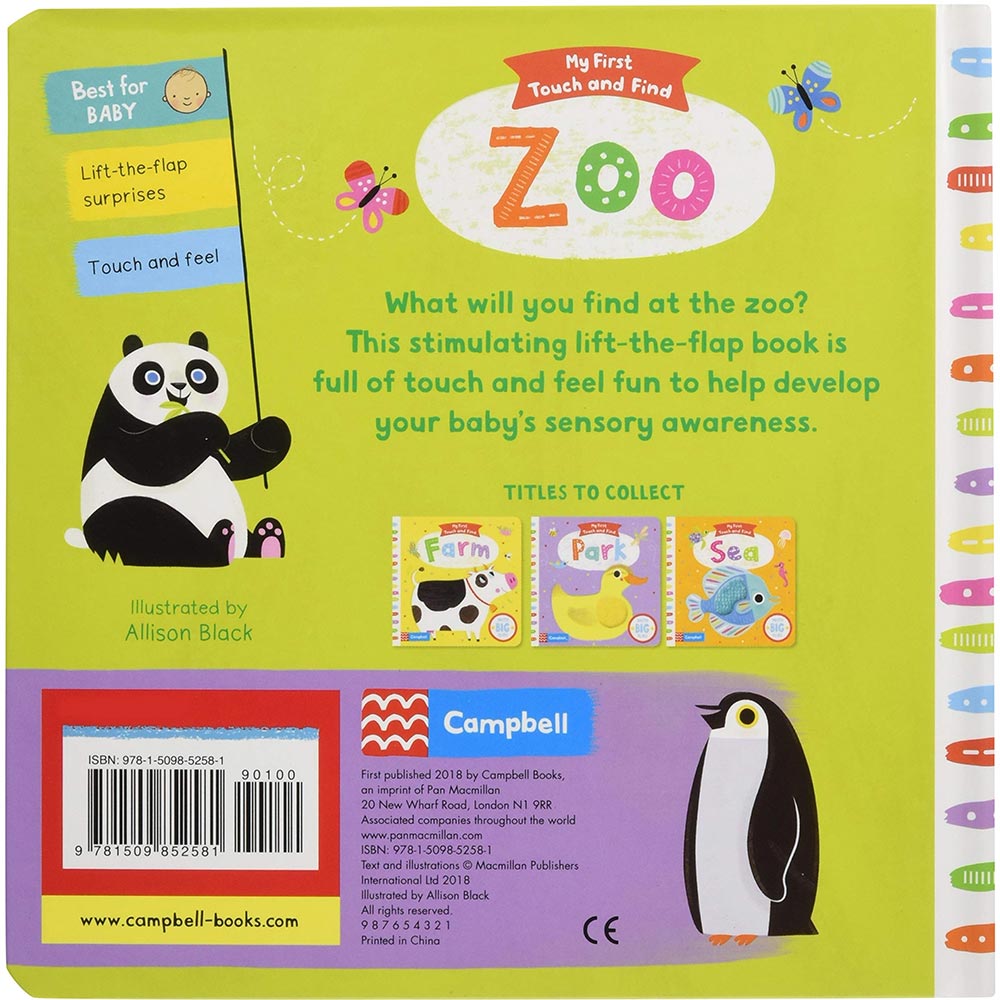 Zoo - My First Touch and Find (Board book)