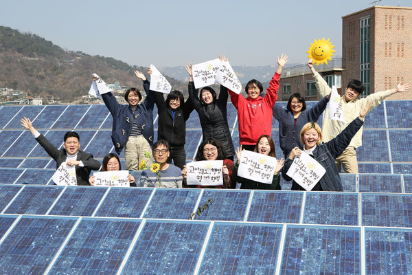 Korean Federation for Environmental Movement