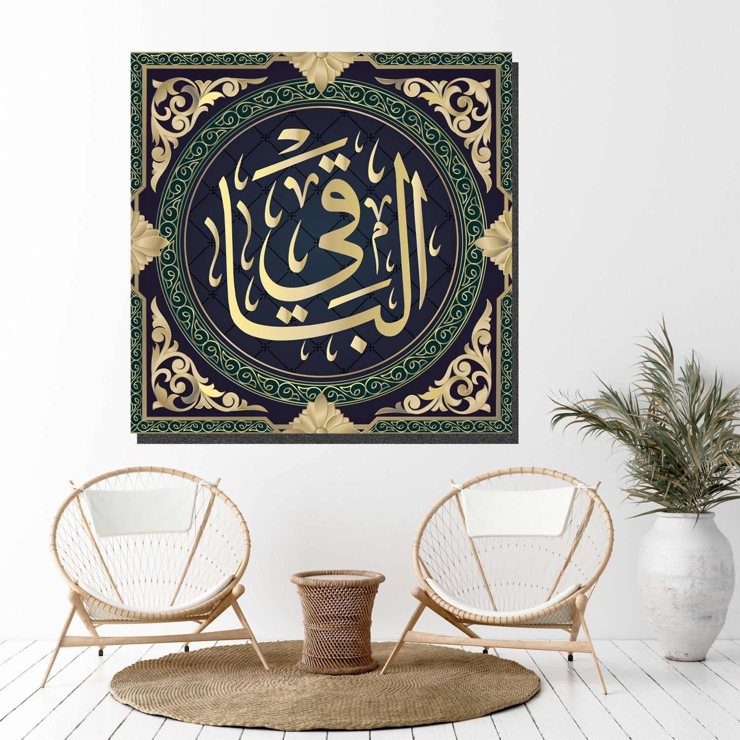 Islamic Art Canvas Collection - Ole Wall Art