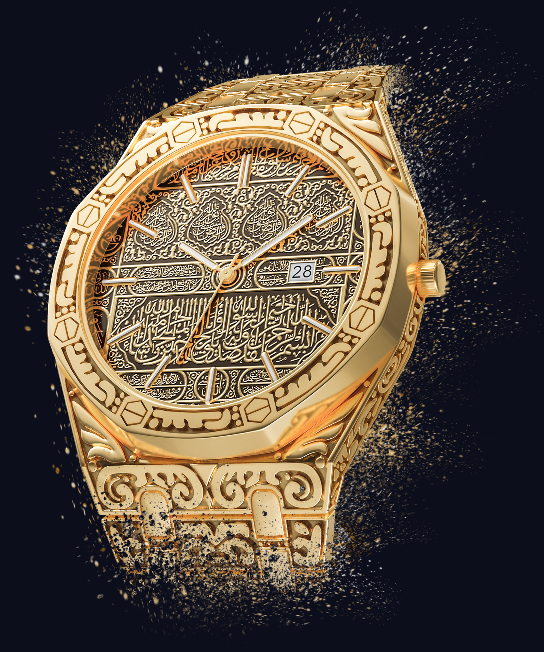 Mecca Edition Watch