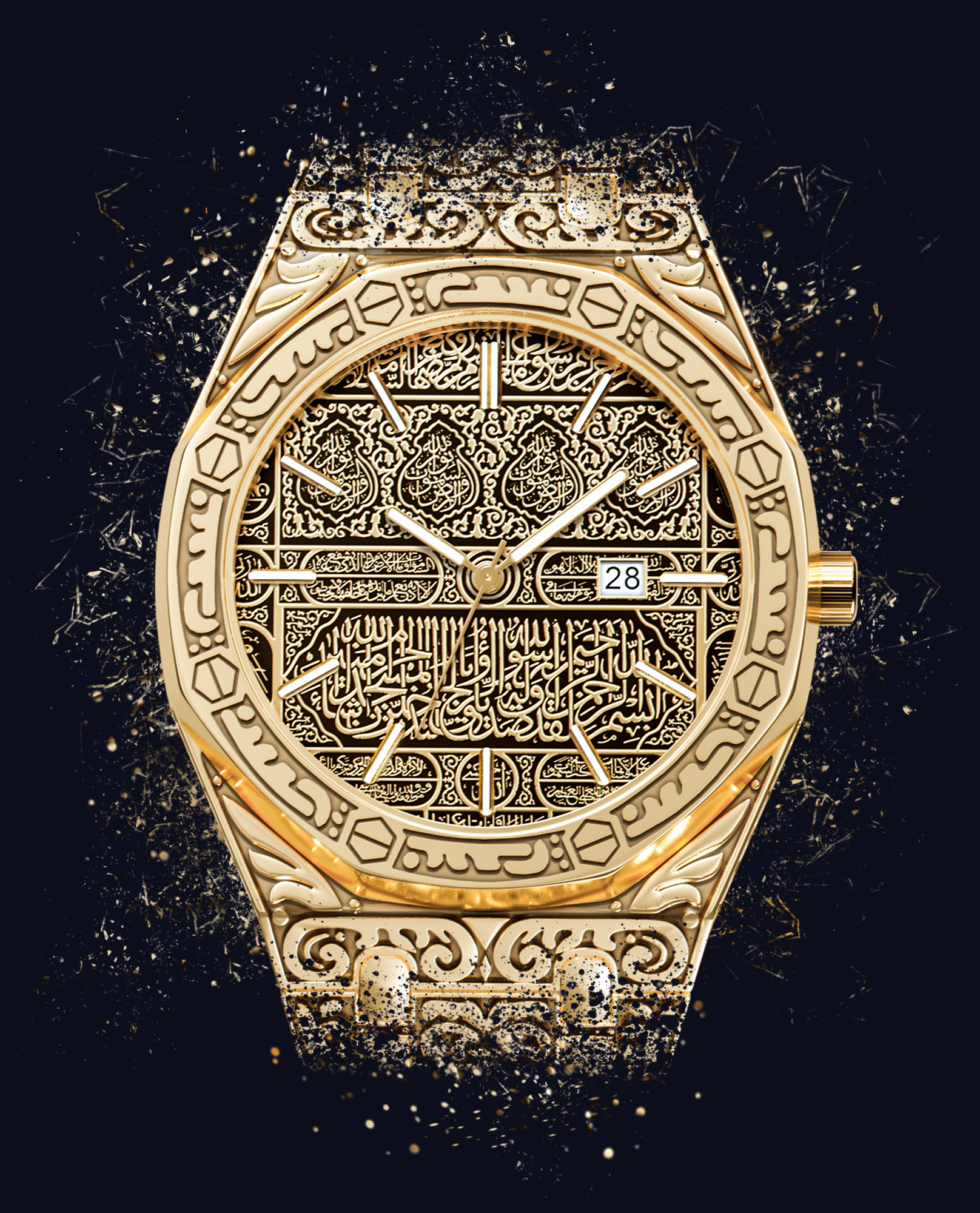 Mecca Edition Watch