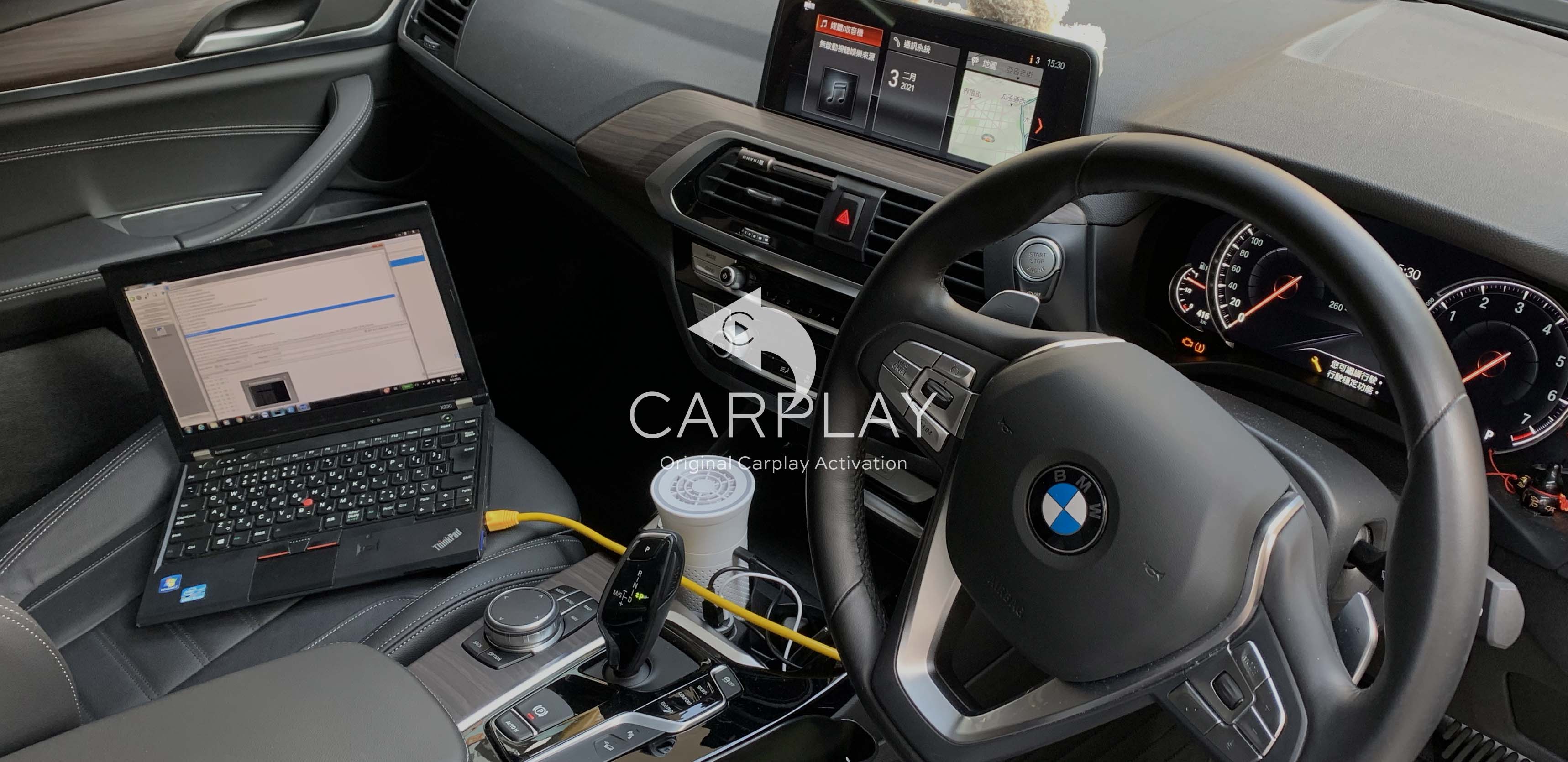 原廠開通carplay Activation Carlink Plus