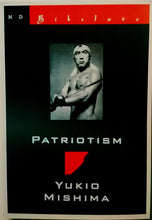 Load image into Gallery viewer, &quot;Patriotism by Yukio Mishima&quot; Original Release Japanese Movie B2 Poster
