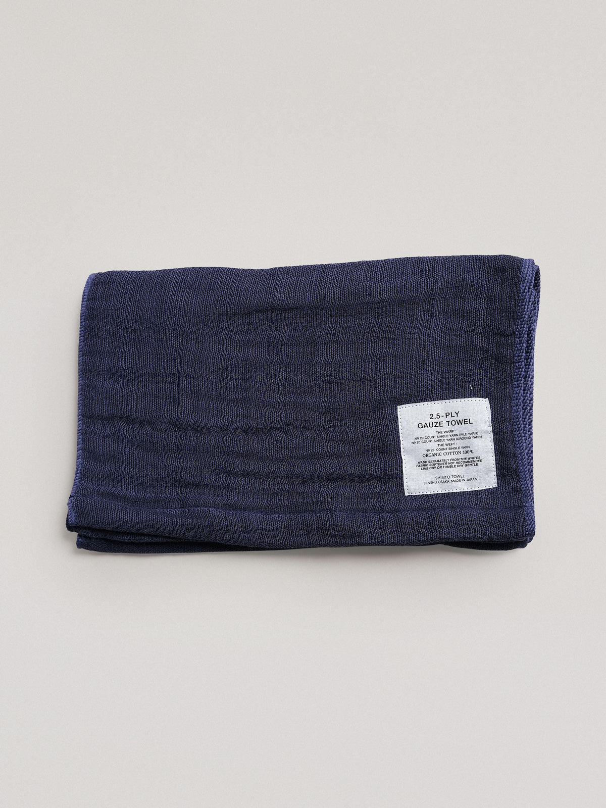 2.5 Gauze Hand Towel – Navy