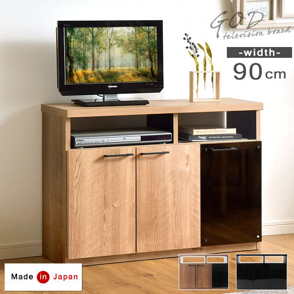 幅90cm ハイタイプ 完成品 テレビ台