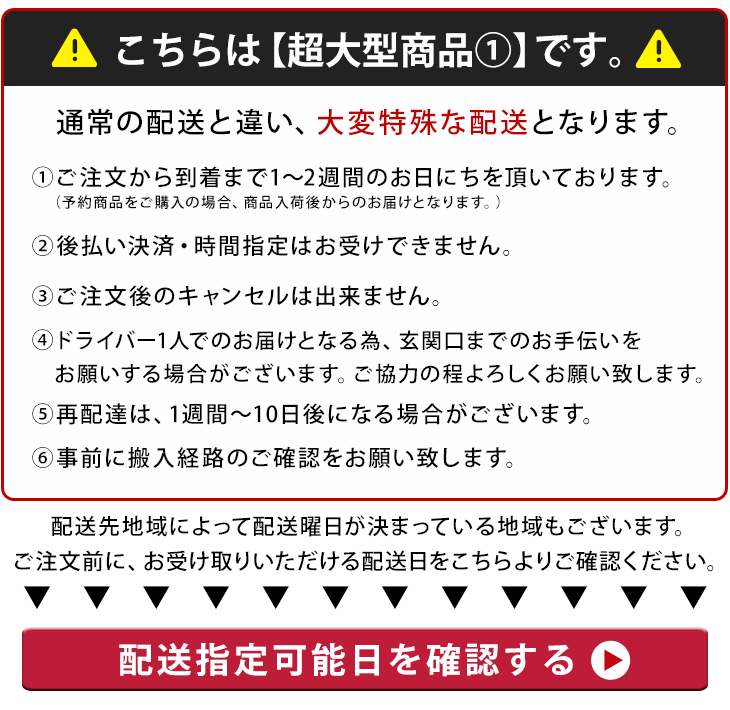 ≪RENEW≫ [幅202cm] 3人掛け ポケットコイル カバーリング カウチ