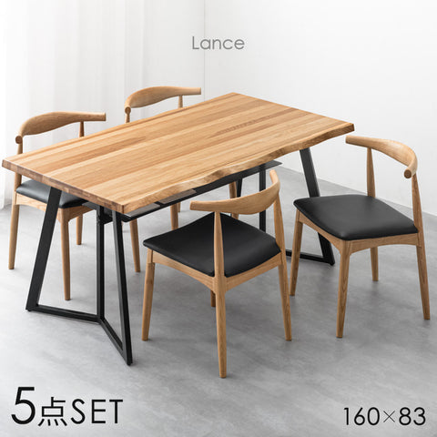 ダイニングテーブルセット 4人掛け — 【公式】タンスのゲン本店 - 家具