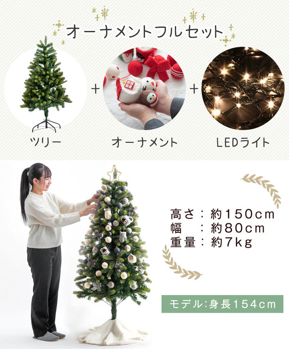 新製品情報も満載 クリスマスイルミネーション フォールディングデコレーション スノーマン 150cm