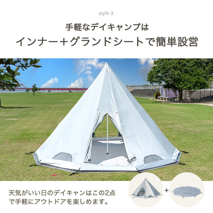 5％OFF 4人用⭐️ワンポールテント キャンプテント テント 換気窓あり 簡単設営