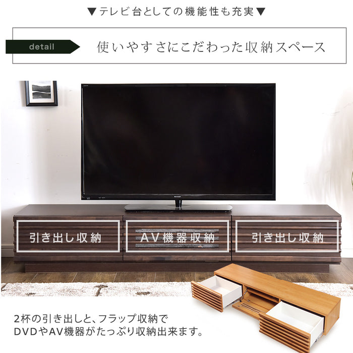 テレビボード✨ cutacut.com