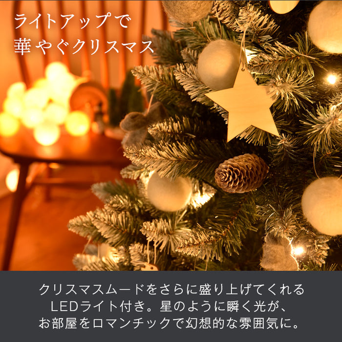 友愛玩具 LEDコーンツリー 150cm(ホワイト) WG-1319WH 『クリスマス 屋外 LED イルミネーション ライト』 - 2