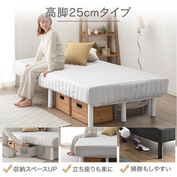 バランスマットレス/寝具 〔ベージュ セミダブル 厚さ10cm〕 日本製