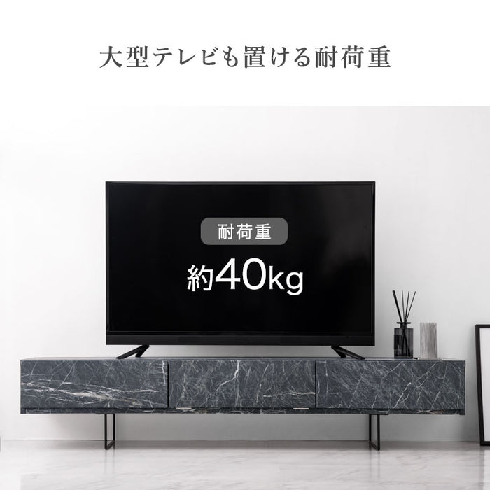 幅180cm 大理石調 テレビ台 国産 完成品 ローボード ホワイト ブラック