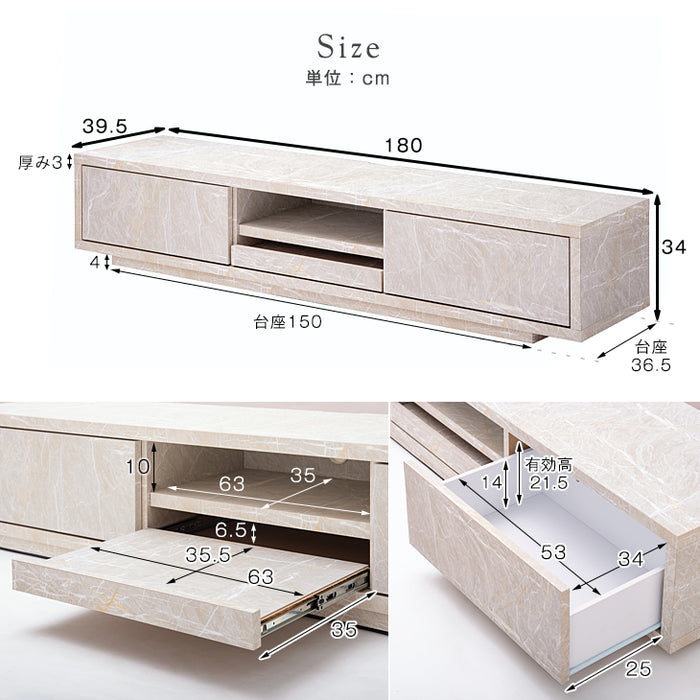 幅180cm 大理石＆セラミック調 テレビ台 国産 完成品 ストーン調 TV台