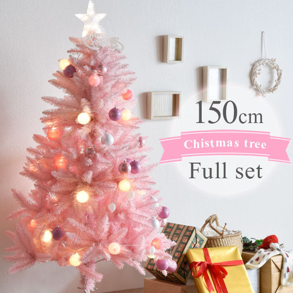 150cm ピンククリスマスツリーセット Ledイルミネーション付 タンスのゲン