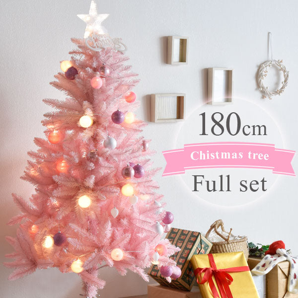 クリスマスツリー 180cm ピンク オーナメント 飾り 装飾 コンセント式 かわいい おしゃれ オシャレ 公式 タンスのゲン本店