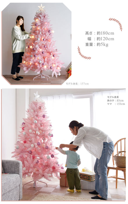 クリスマスツリー 180cm ピンク オーナメント 飾り 装飾 コンセント式 かわいい おしゃれ オシャレ タンスのゲン