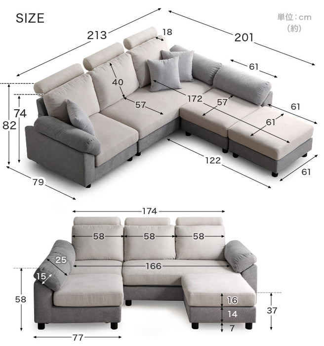 ソファ195サイズ ヘッドレスト付き 3人掛け NDスタイル - www