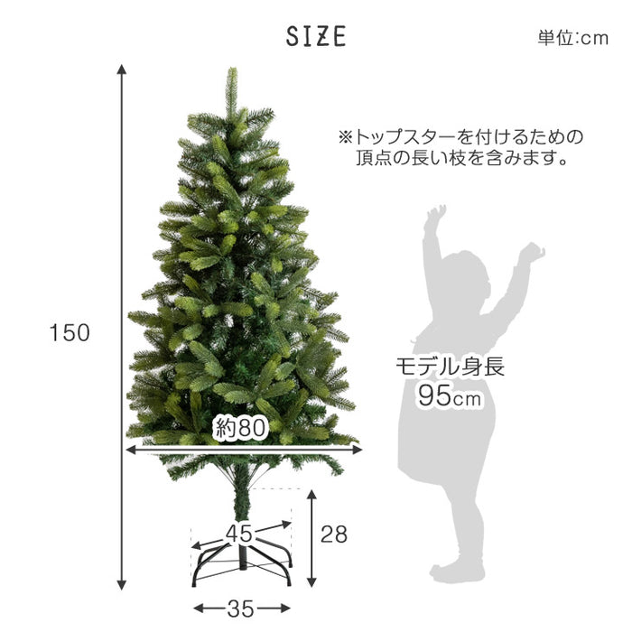 新製品情報も満載 クリスマスイルミネーション フォールディングデコレーション スノーマン 150cm