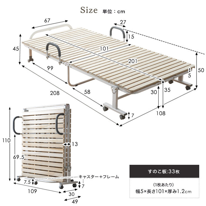 シングルワイド] 天然桐すのこベッド ハイタイプ 折り畳み式