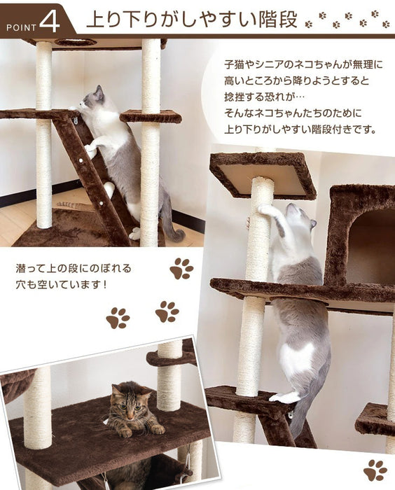 インテリアの一部となるあまり場所を取らないキャットタワー - 猫用品