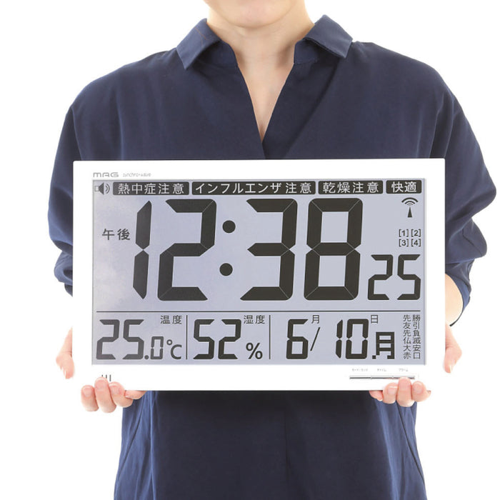 大型デジタル電波時計 電波 時計 湿度表示 カレンダー表示 六曜表示 プログラムチャイム 掛時計 掛け時計 電波時計 壁掛け 静か 壁 四角