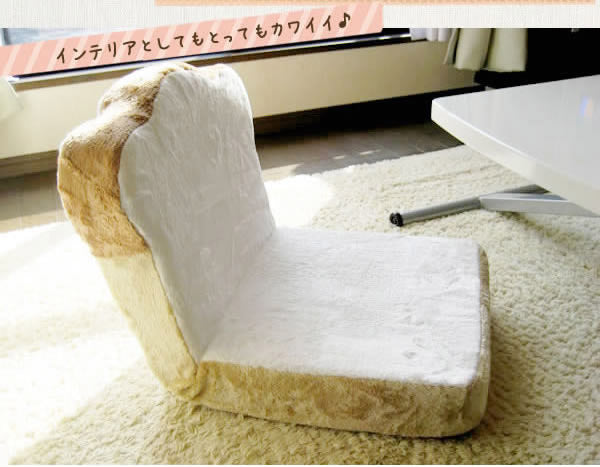 座椅子 3脚セット 折り畳み木製フレーム
