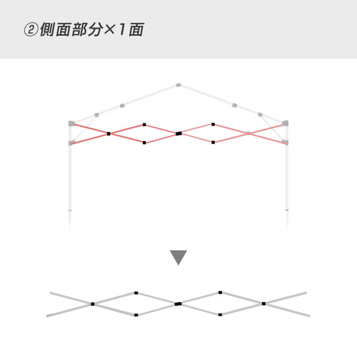 3m2m用] ENDLESS BASE 当店タープテント専用交換パーツ 【商品番号：19000021、19000050、19000014 —  【公式】タンスのゲン本店 - 家具・インテリアのネット通販