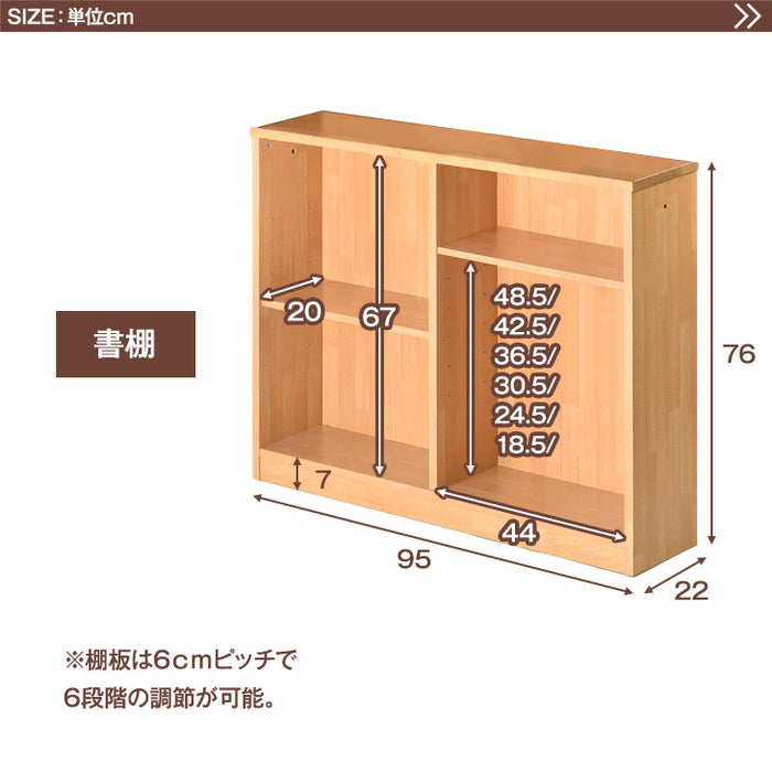 限定モデル-天然木 パソコンデ•スク• 学習机 木製 収納ラック付き 可動式棚板 フック付き：ROSE-MALSI店