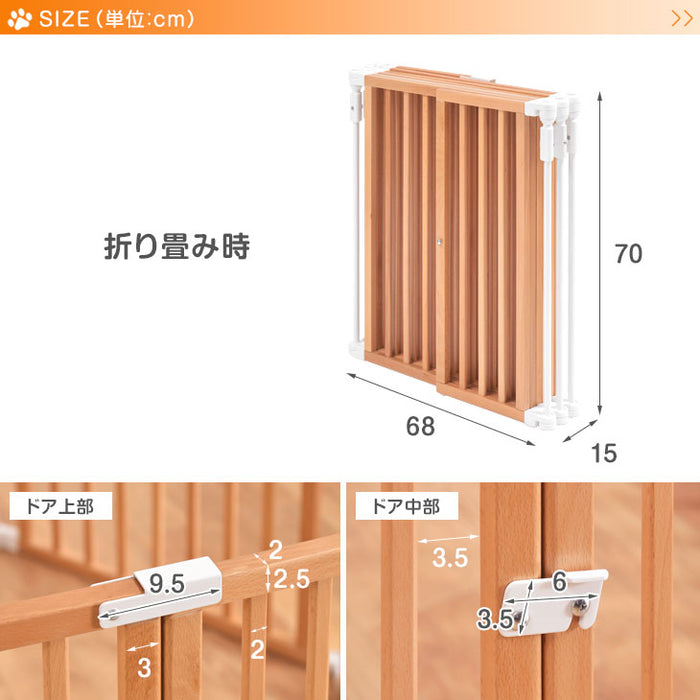 ペットサークル 木製 70cm ハイタイプ 折りたたみ ドア付き 天然木 室内 傷がつきにくい 完成品 公式 タンスのゲン本店 家具 寝具のネット通販