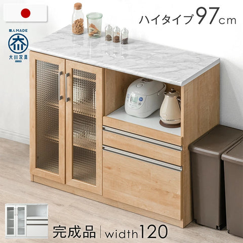 食器棚 キッチン収納 ｜タンスのゲン本店 家具・寝具の総合通販サイト — 【公式】タンスのゲン本店 - 家具・インテリアのネット通販