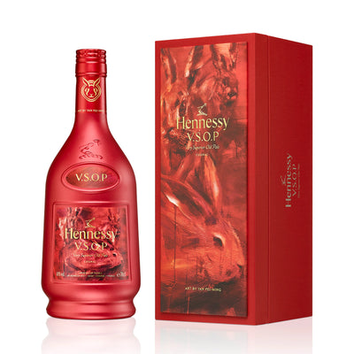 Hennessy V.S. NBA Collector Edition Gift Box and Bottle 750mL