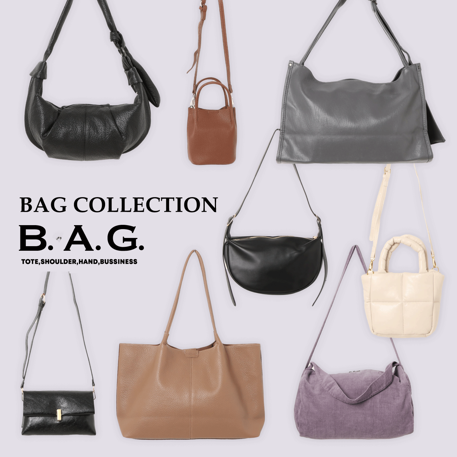 banner_aimoha_bagcollection_1500x1500.png__PID:7e9bc264-b640-4e69-be54-330123eb8fda