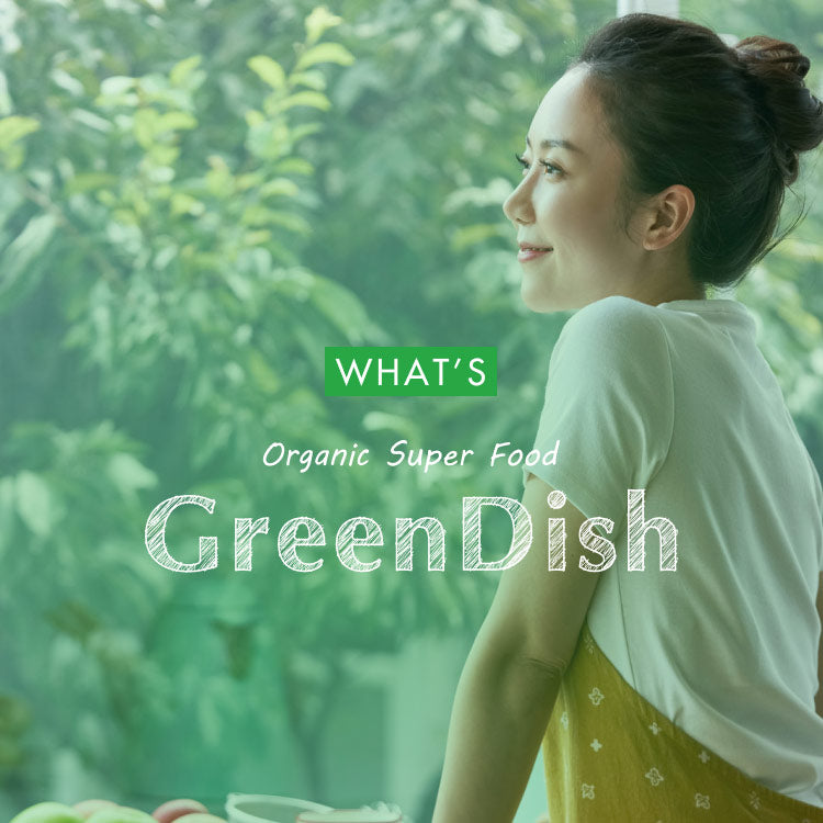 GreenDish