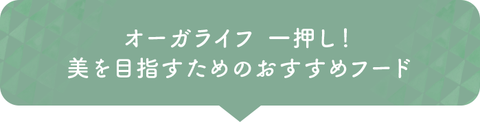 ふきだし