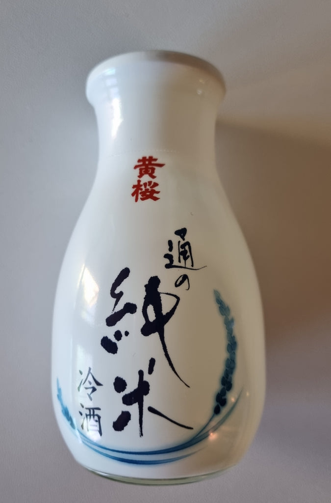 Tu No Honjozo Sake Giapponese -Kizakuza 180ml – SSOSOE