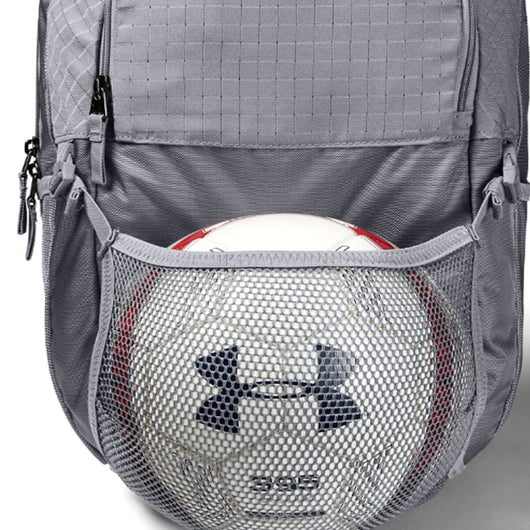 Under Armour All Sport Back Pack