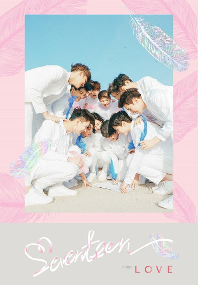 SEVENTEEN] 2nd Mini Album 'BOYS BE' - KoreanSSamba