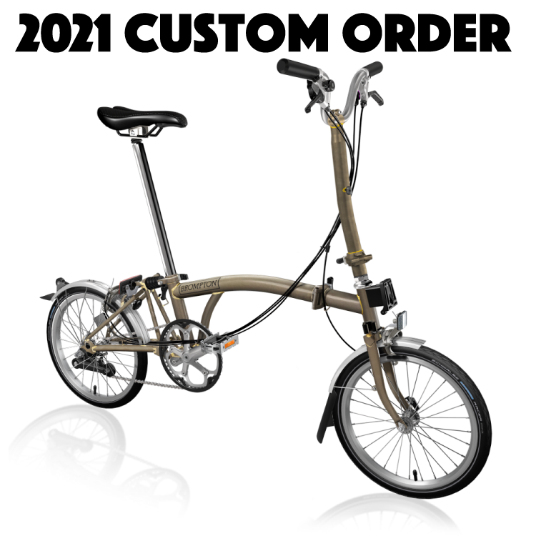 brompton discount code