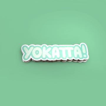 Baka Meaning Stickers for Sale