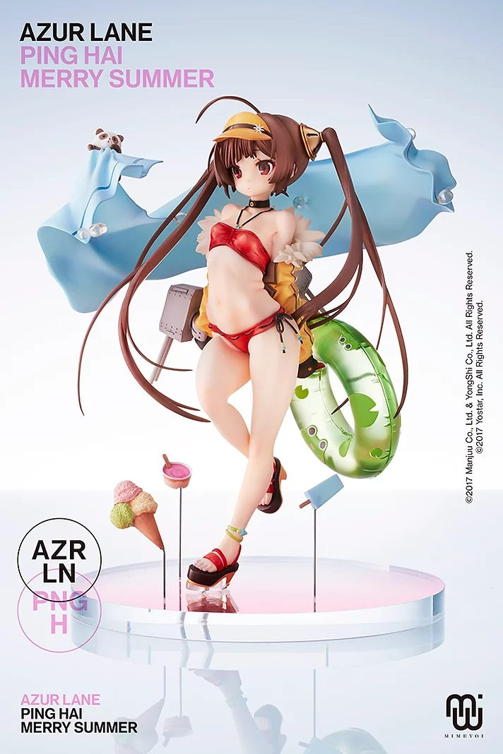 【Nov. 2020】Azur Lane Ping Hai -Merry Summer- standard ver. PVC Figure