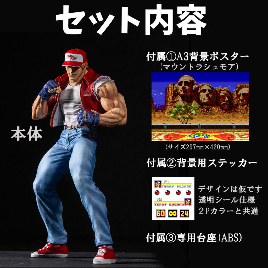 スペシャルSET価格 ヴァイスシュヴァルツ KOF SP サイン テリー