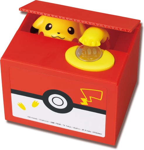 Pokémon Pikachu Bank Piggy Bank