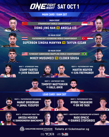 One Championship on Prime Video 2 Bout Card