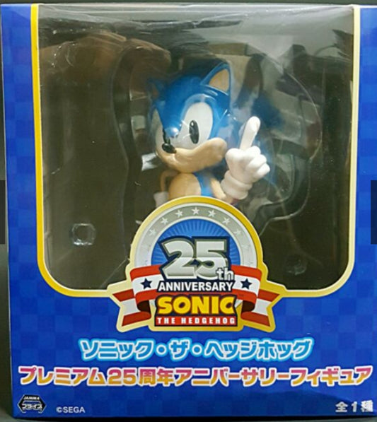 Sega 1991 Sonic Adventure The Hedgehog 12 Soft Vinyl Coin Bank