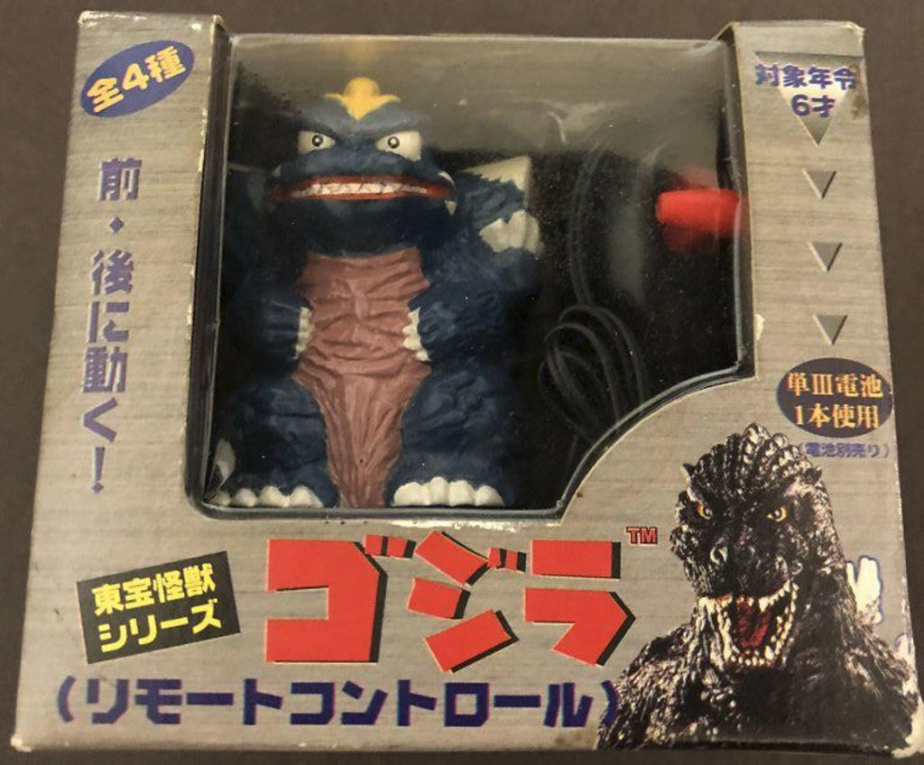 walking godzilla toy